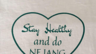 Immersion Yoga : 24-26 mars 2026, 10h-12h (en ligne)