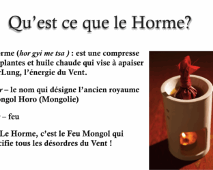 horme