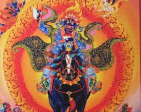 Protecteur de la médecine Shanglon - en ligne et en direct : 16 février 2026, 18h30